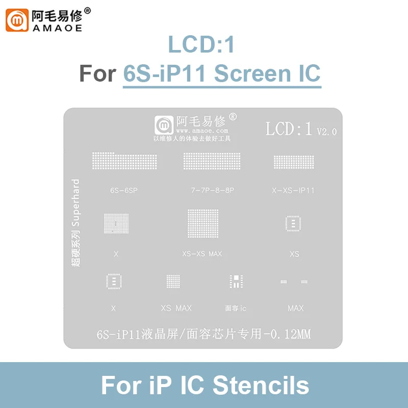 AMAOE LCD1 LCD3 BGA Reballing Stencil Template for 6-15ProMax 0.12mm Screen LCD IC Repair Steel Mesh Tin Plant Net Tool