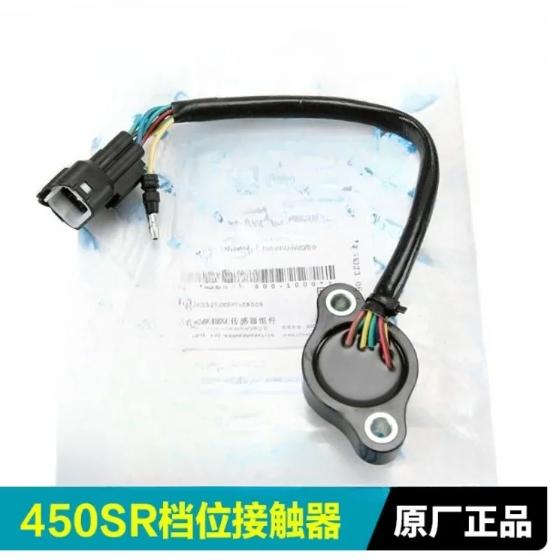 FOR CFMOTO Motorcycle Accessories 450SR Gear Contactor Gear Lever Gear Sensor Gears Display Module