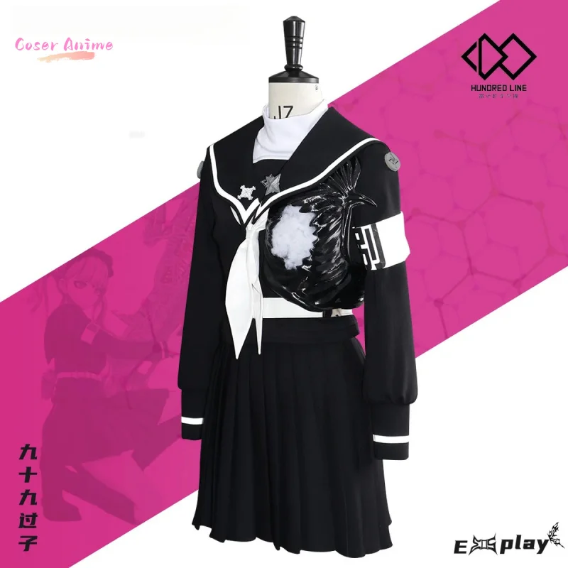Juego HUNDRED LINE Aotsuki Eito Cosplay disfraz uniforme fiesta de Halloween para mujeres hombres accesorios de Carnaval