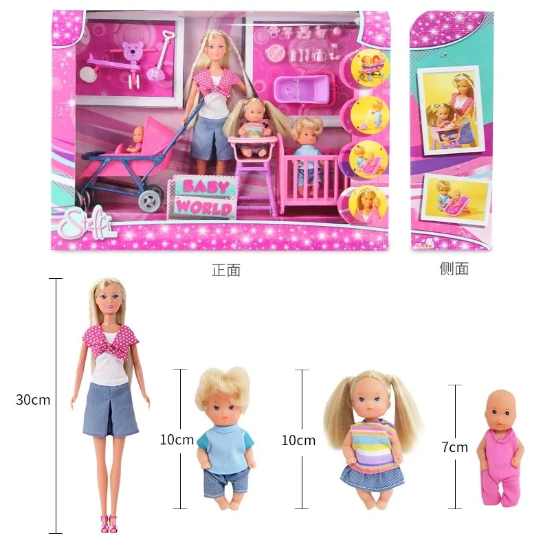 Kids Pretend Play Toy Set - Parent-Child Interactive Educational Gift for Children
