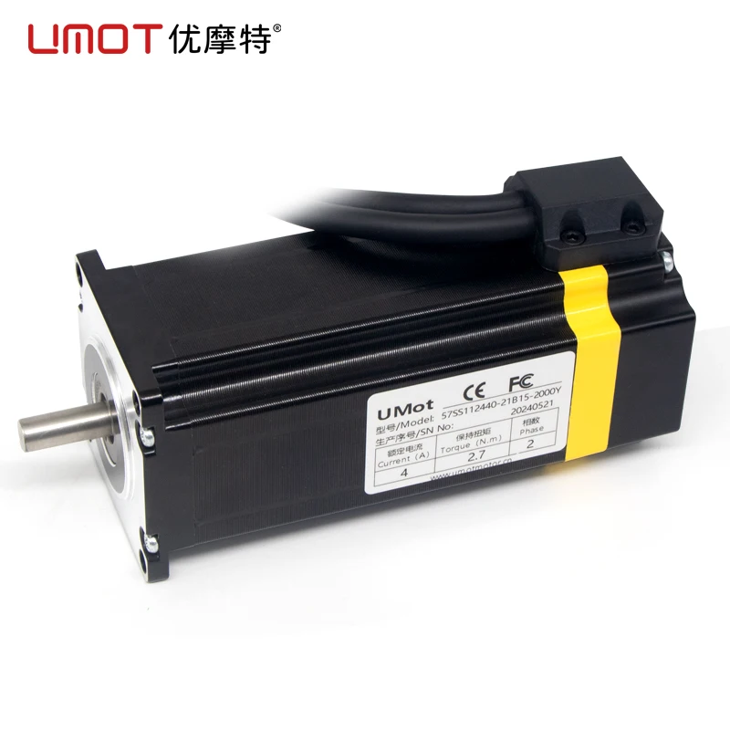 UMOT 2Nm 8mm D-Shaft 57x97mm Nema 23 Closed Loop Stepper Motor with Nema23 Hybrid RS485 Pulse Step Driver UML244R+Encoder Cable