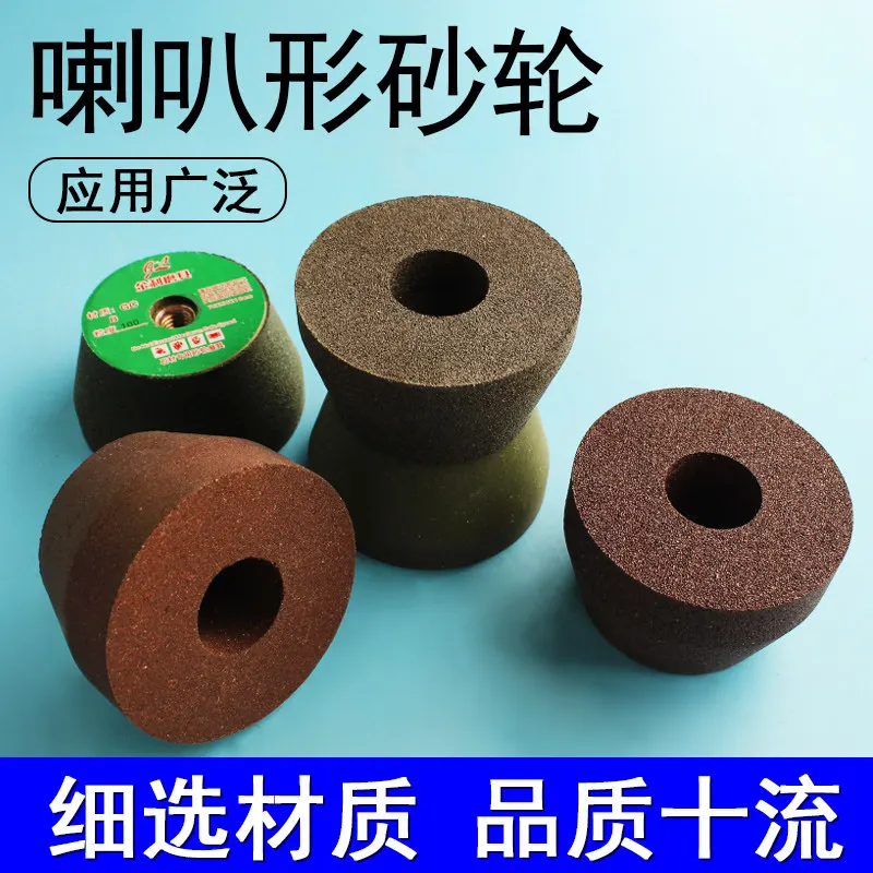 Diamond Grinding Polishing Pad For Angle Grinder Stone Concrete Edge Grinding Wheel Rock Trimming Cutting Abrasive Disc