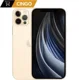 Original iPhone 12 Pro 5G LTE 6.1'' 6GB&128/256GB IOS Cellphone A14 Bionic Hexa Core Triple 12MP Mobile Phone 12pro smartphone