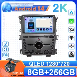 차량용 GPS 안드로이드 14, 포드 엣지 2011 2012 2014 2015 멀티미디어 스테레오 자동 라디오 5G DVD 네비게이션 플레이어, 대시 캠 스크린 BT