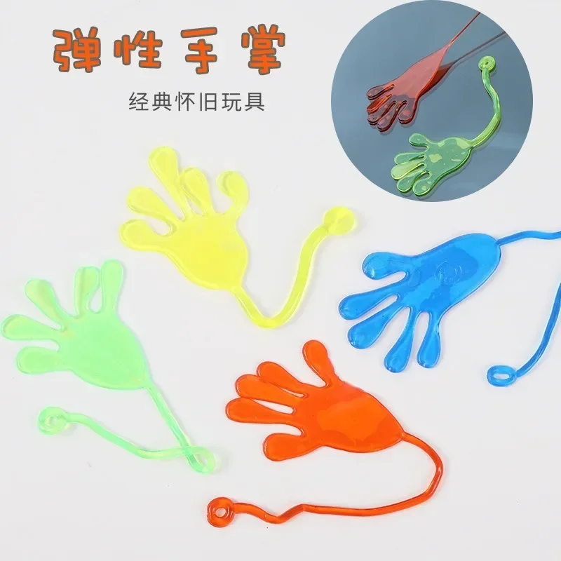 Mini Sticky Hands Toys Elastic Squishy Toy Perfect for Children Party Favors Kids Pinata Fillers Gift Bag Carnival Prizes