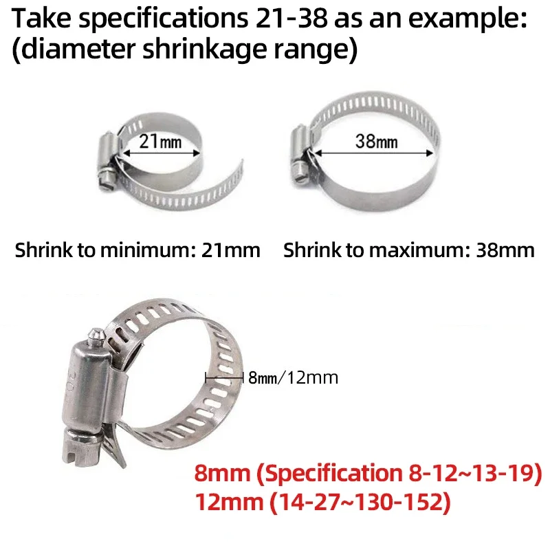 10pcs 304 Stainless Steel Hose Clamp Adjustable 8-152mm High Quality Screw Worm Drive Pipe Clip Hoop Hose Fixed tool image 2