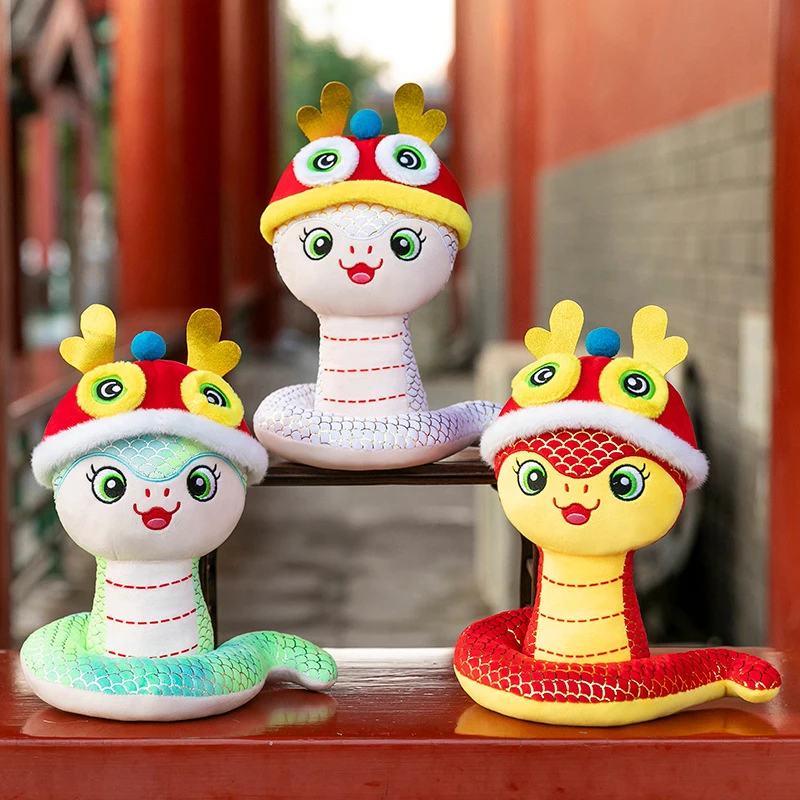 

1Pc Stuffed Plush Animal Snake Doll Toy for 2025 New Year Children's Gift Home Decoration 15/17/22/28cm Cotton Soft Snake Toy