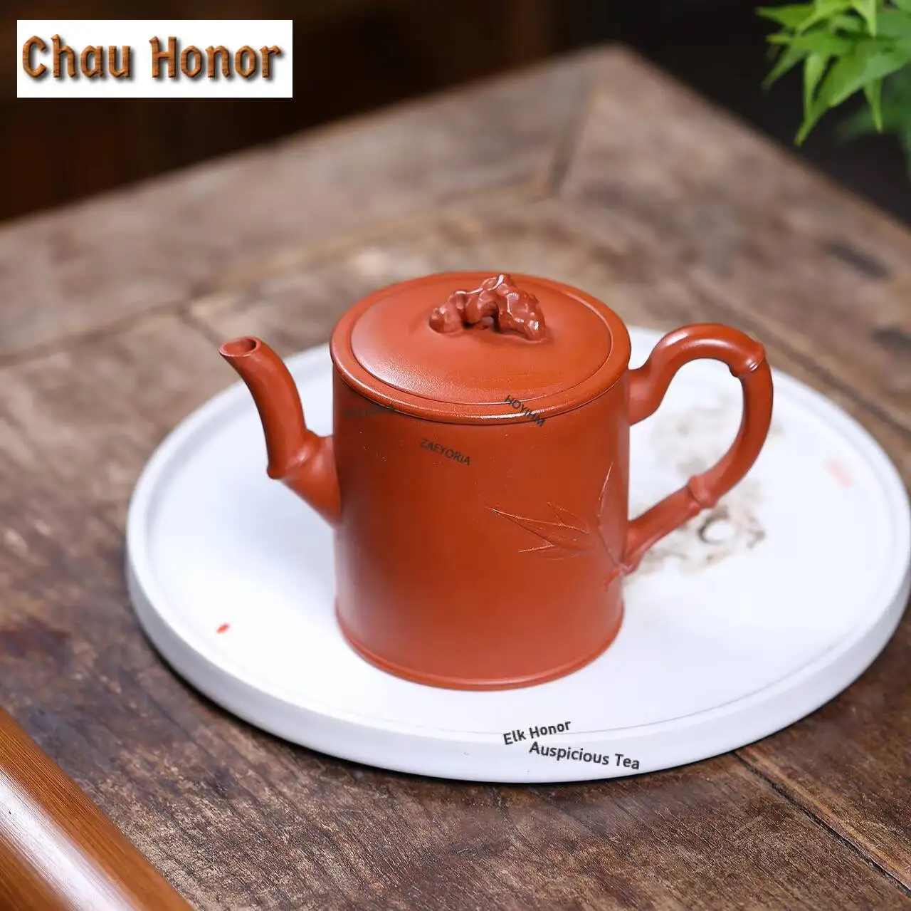 ZAEYORIA 300ml Yixing Purple Clay Teapots Handmade Bamboo Joint Pot Raw Ore Zhu Mud Kettle Zisha Tea Set Tea Ceremony Collection