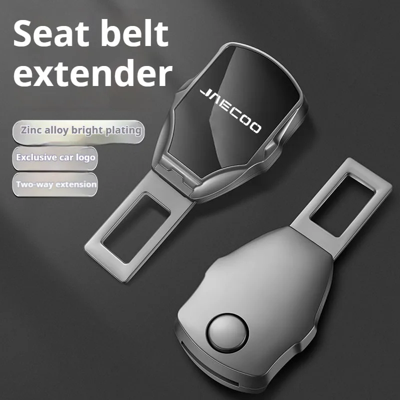 

Зажим для автомобильного ремня безопасности, удлинитель, автомобильный замок для сиденья, пряжка для Chery Jaecoo J7 J8 2023 2024 2025, авто Jaecoo, автомобильные аксессуары