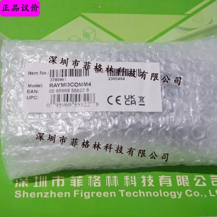 2026 [Physical Photo] RAYMI3COMM4 Raytek MI3 RS485 Communication Box