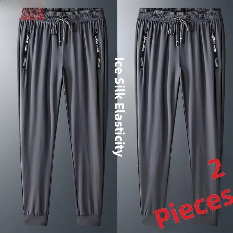 Ice Silk Sports Pants Men's Loose Fit Breathable Lightweight Casual Trousers Elastic Waist Air Conditioning Trousers