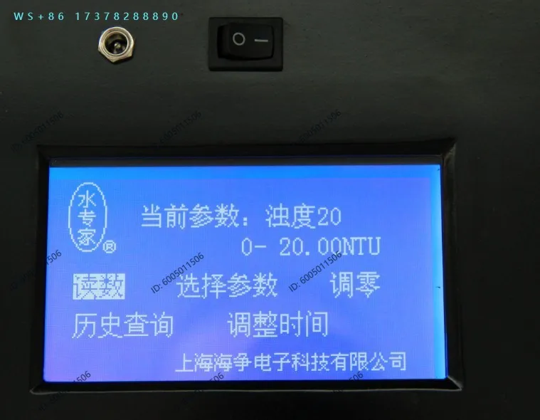 Water Expert XZ-0113 Multi-parameter Water Quality Testing Analyzer 13 Parameters Water Plant Swimming Pool