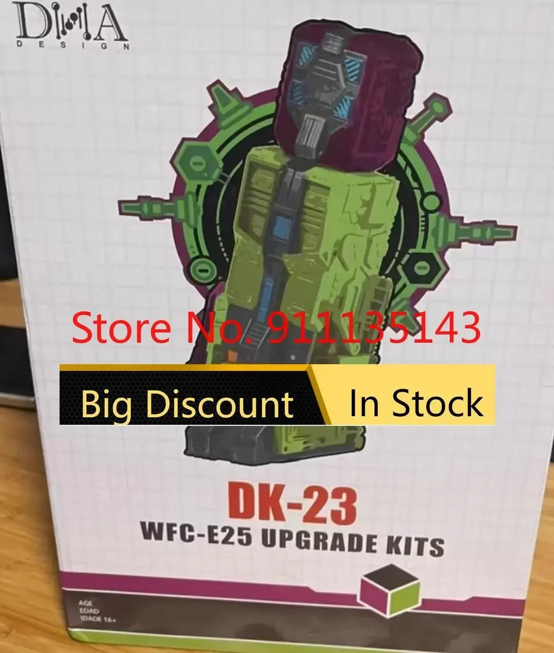 

DNA Design DK-23 Upgrade Kit In Stock
