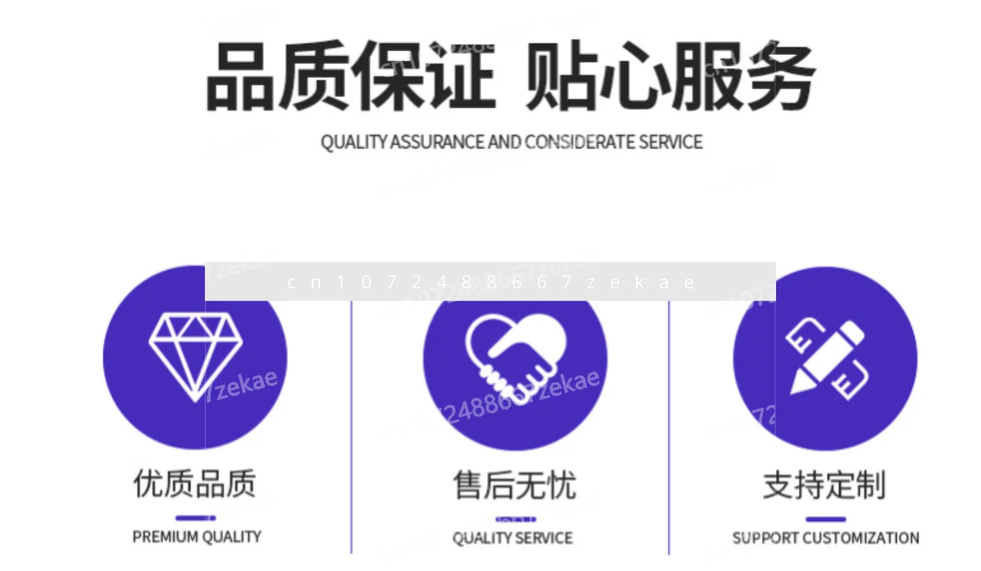 

Water flow sensor for special domain electromechanical chillers