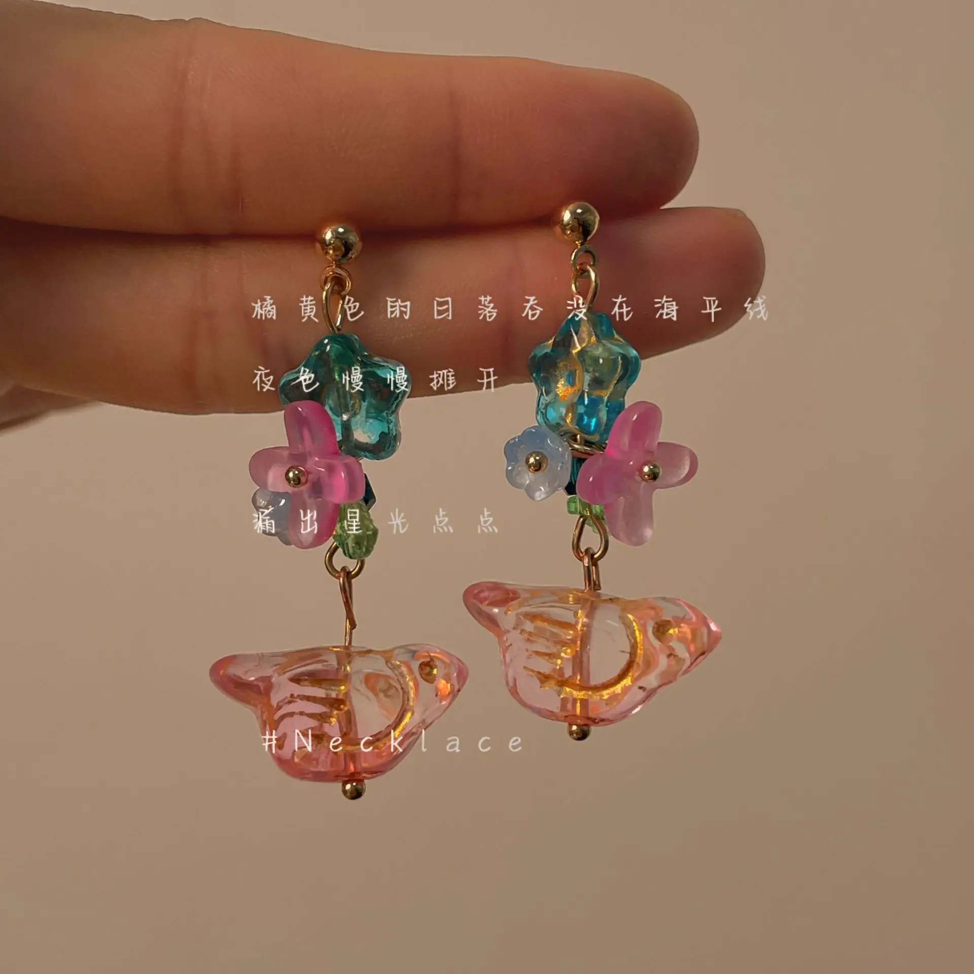 Colorful Crystal Bead Necklace Handmade Floral Summer Aesthetic Jewelry Sweet Design