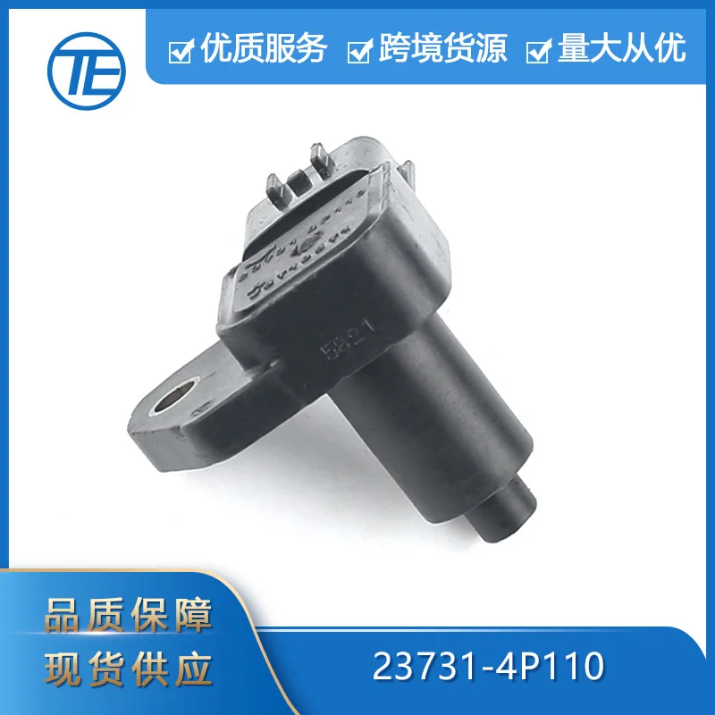 

For Suitable for Nissan 2.5TD auto parts 23731-4P110 engine crankshaft position sensor