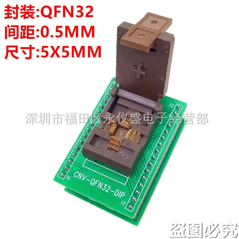 QFN32 Burn Stand QFN5X5-32L 0.5/QFN32 IC Chip Burn Stand Aging Test Burn Stand