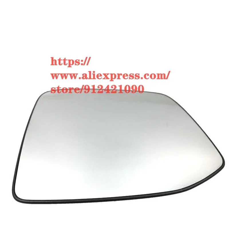 

Rearview Mirror Lens/Glass for 15-19 GAC GS4