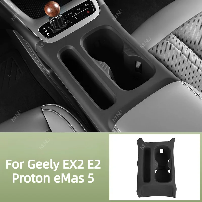 Car Cup Mat For Geely EX2 E2 Proton eMas 5 2026 2025 Accessories Silicone Anti-Slip Shock-Absorbing Waterproof Heat-Resistant