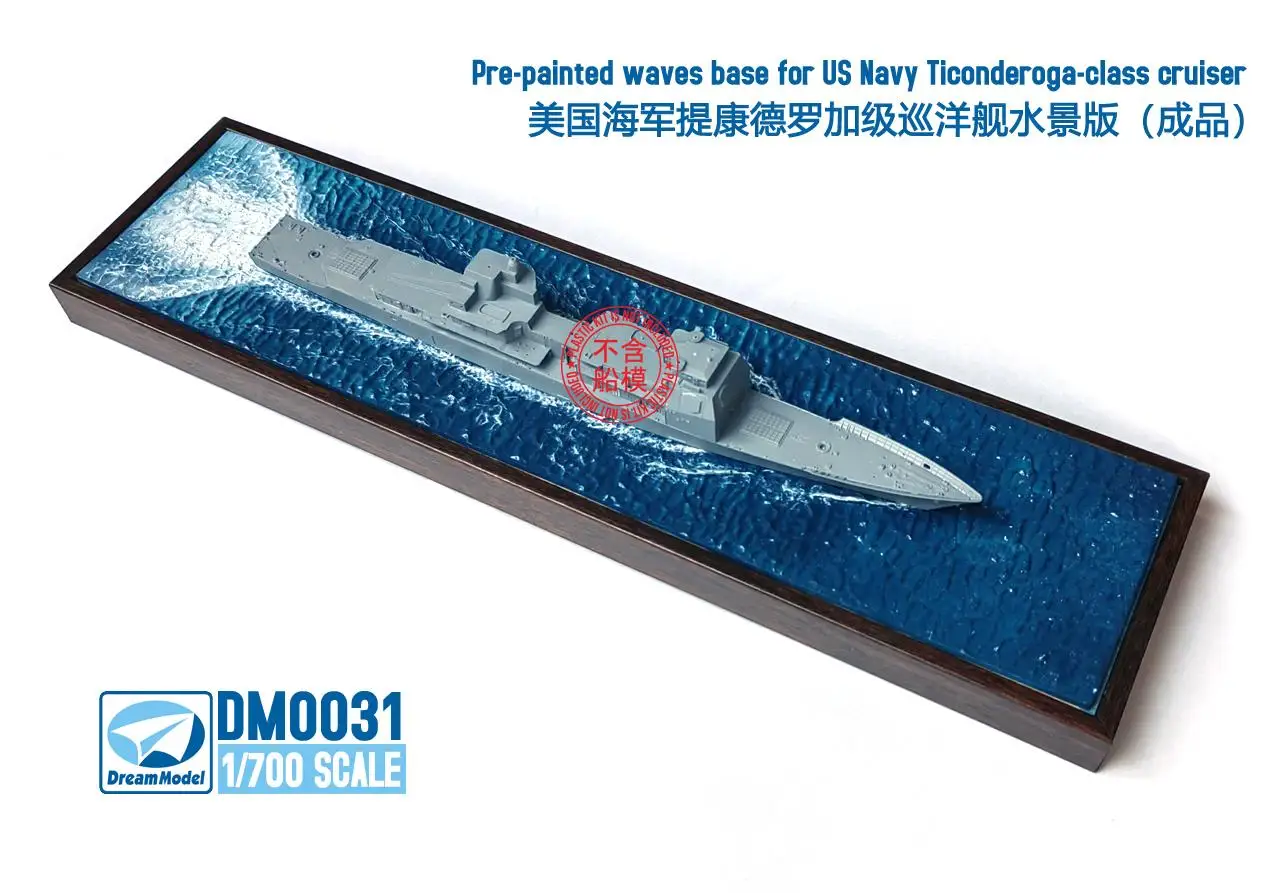 DREAM MODEL DM0031 1/700 Pre-Painted Waves Base For US Navy Ticonderoga-Class Cruiser