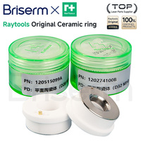 Original Raytools Ceramic Ring D32 M14 D28 M11 D19.5 M8 Nozzle Holder Raytools 1202740001 120515099A BMH109 BMH111 BM114