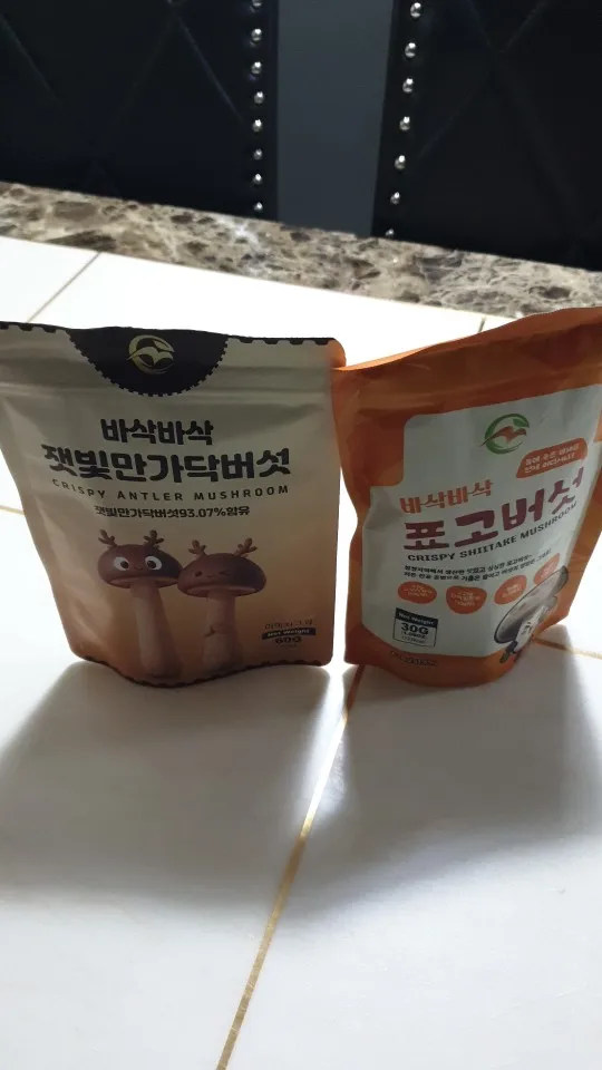 실물 포토 리뷰