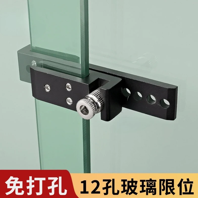 

Bathroom Sliding Door Lock Shower Room Sliding Door Lock Bathroom Partition Door No-opening Double Open Glass Lock