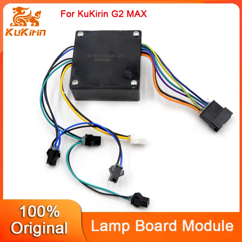 Original KUGOO Lamp Board Module 12V For KuKiri G2 Max Electric Scooter Skateboard light controller Official KUGOO Replace Parts