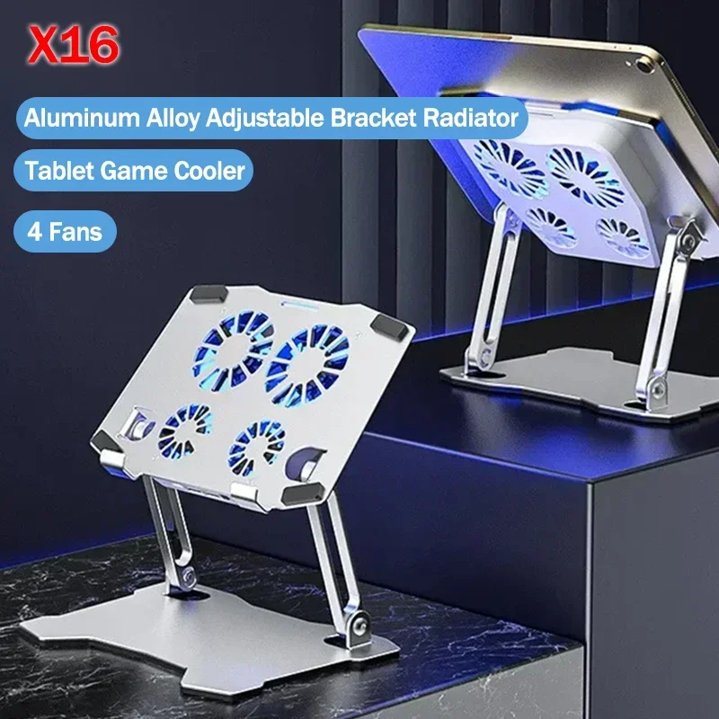 

X16 Aluminum Alloy Multi-functional Adjustable Bracket Radiator Folding Telescopic Stand with 4 Cooling Fans for IPad Universal