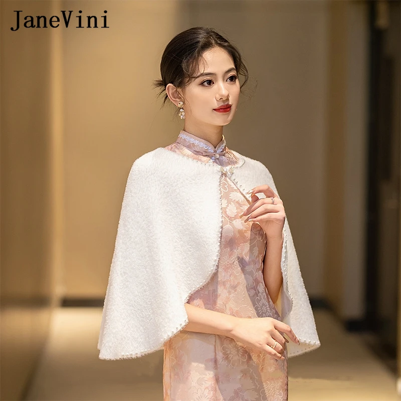 JaneVini Pearls Ivory Faux Fur Shawl Wedding Cape Bridal Top Wrap Women Party Shrugs Stoles Shoulder Cover Bolero Corto Novia