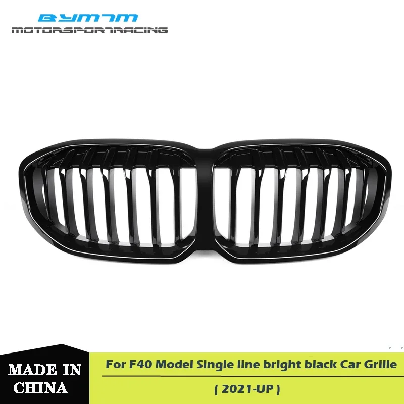 

Automobile appearance parts Single line bright black ABS Car Front Grille For BMW 1 Series F40