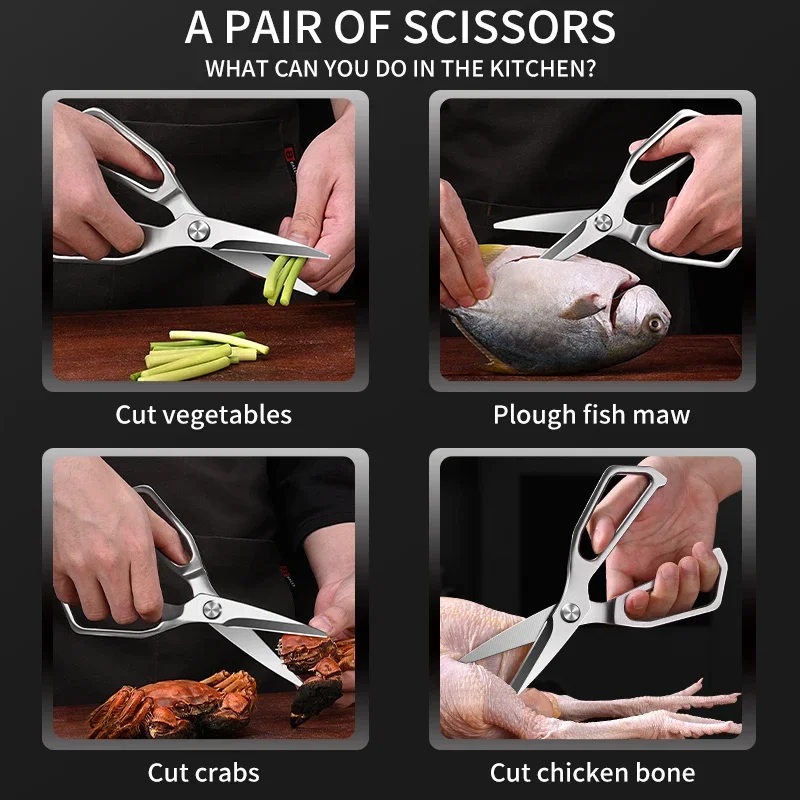 Stainless steel kitchen scissors Household kill fish cut vegetables chicken bones multi-functional powerful scissors