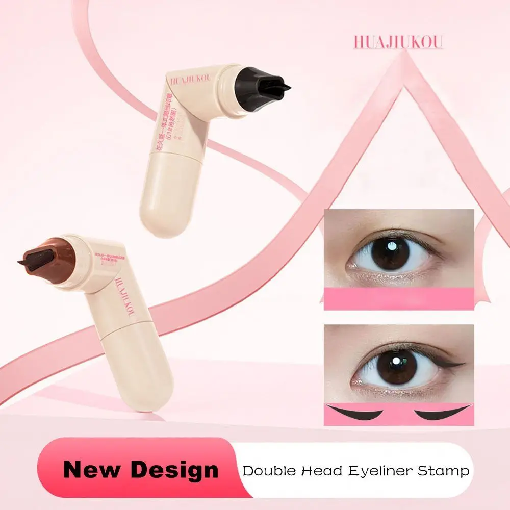 

New Waterproof Eyeliner Stamp Long Lasting Quick Dry Eye Liner Stamp Black Color Portable Eyeliner Stamp Pen
