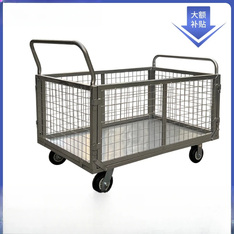

Fence trolley Pull cargo Handling Picking cage truck Small trailer Stall truck Logistics Express grid turnover truck