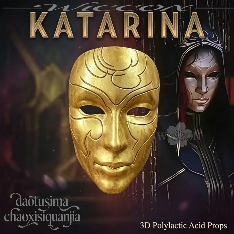

Anime Game Lol Cosplay Katarina Retro Dark Gold Classical Pattern 3D Polylactic Acid Mask Props Accessories 코스프레 Halloween Party