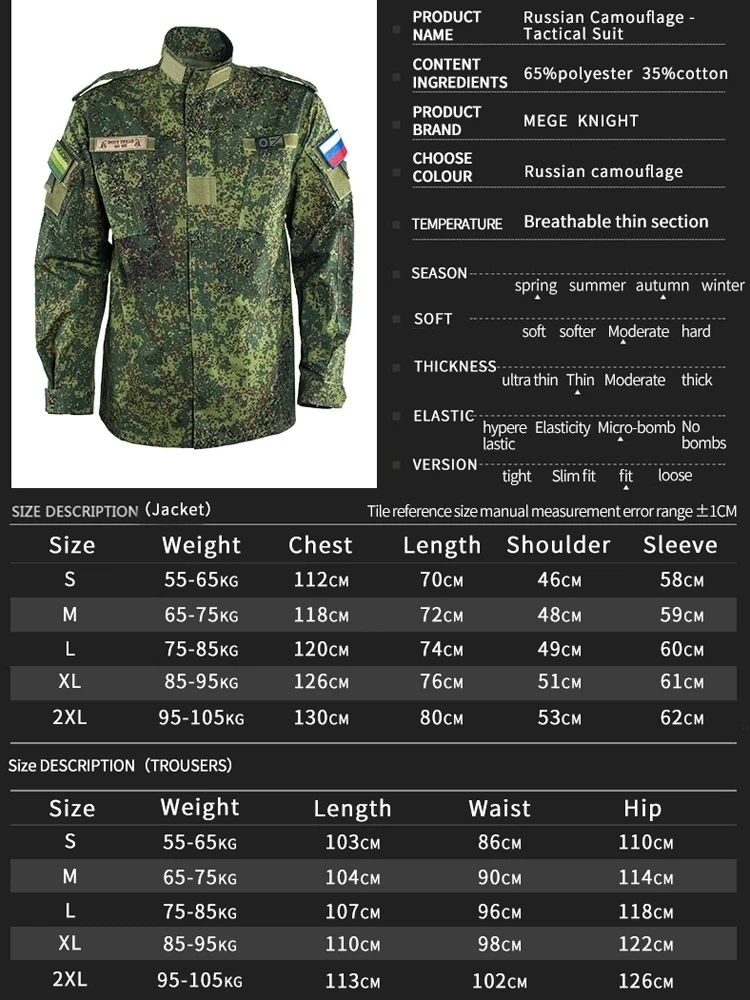 Military Uniform Camouflage Tactical Suit Men Outdoor Winter Windproof Waterproof Working Clothing Uniform