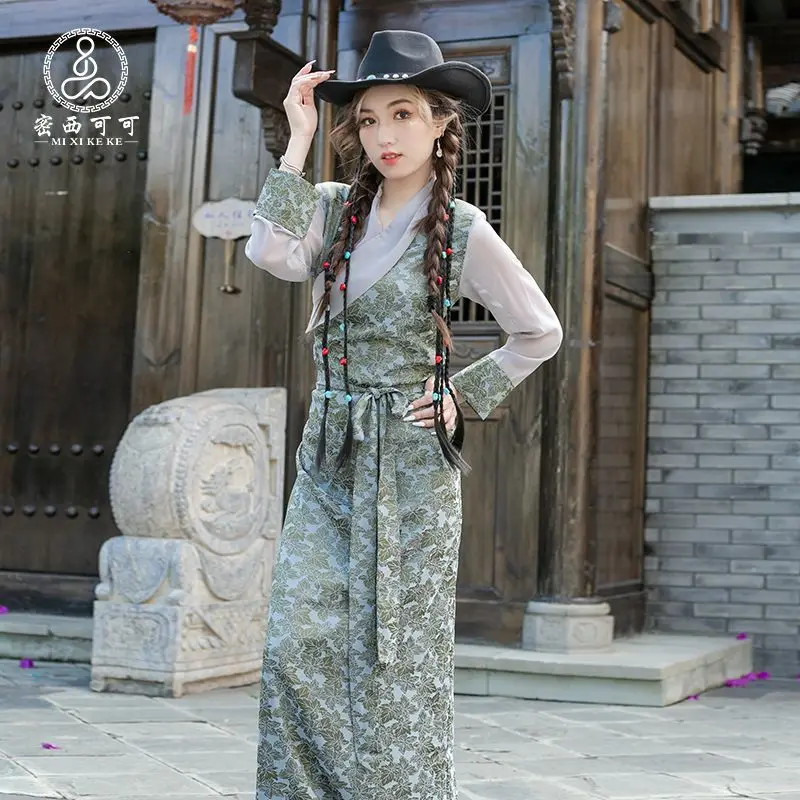 Tibétain Internet célébrité été couleur contraste faux deux pièces tempérament pot village jupe bola vêtements tibétains