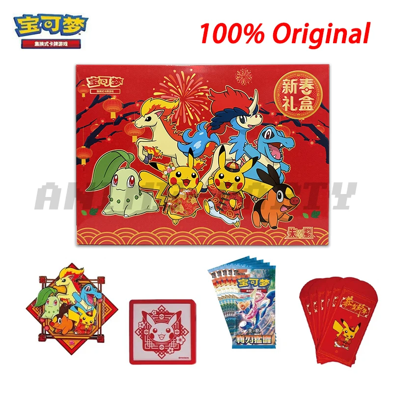 

Коллекционные карты Покемон PTCG 2026: Новогодний подарочный набор Покемон на упрощенном китайском языке, коробка для карт 15.0, специальные подарки