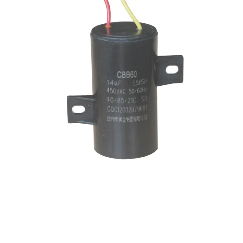 Suitable for automatic washing machine with hole fixed start capacitor CBB60 14UF 450V