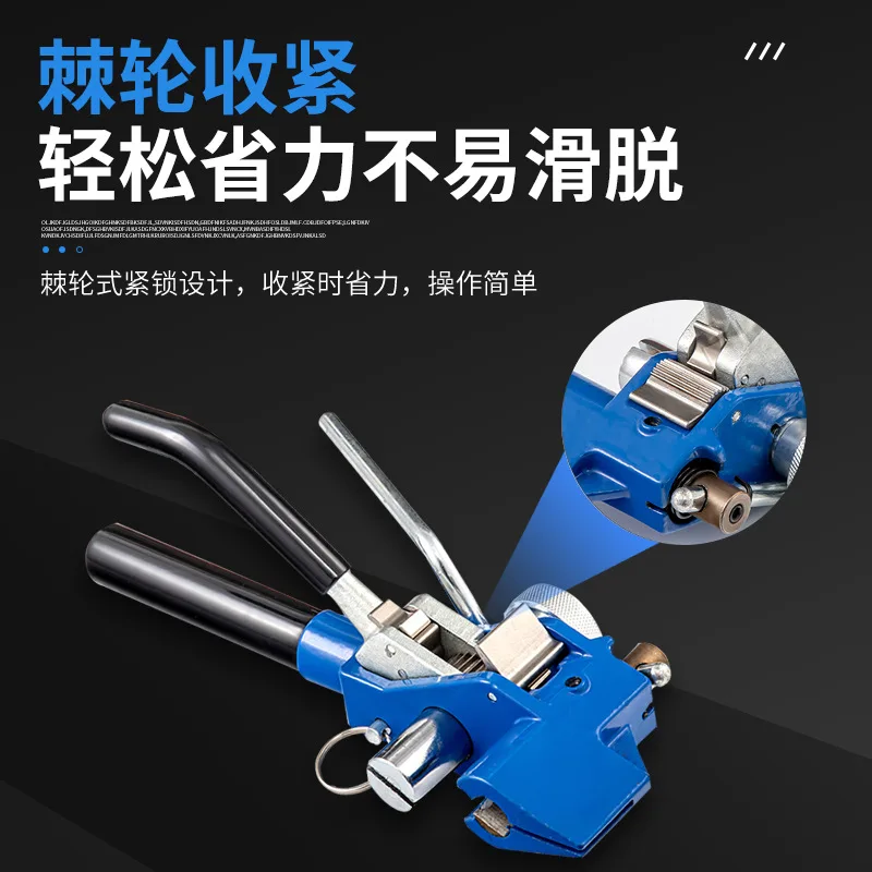 الفولاذ المقاوم للصدأ رباط للكابل كماشة الفولاذ المقاوم للصدأ المكبس آلة قطع المشدود تجميع الذاتي قفل القرص أداة التعبئة