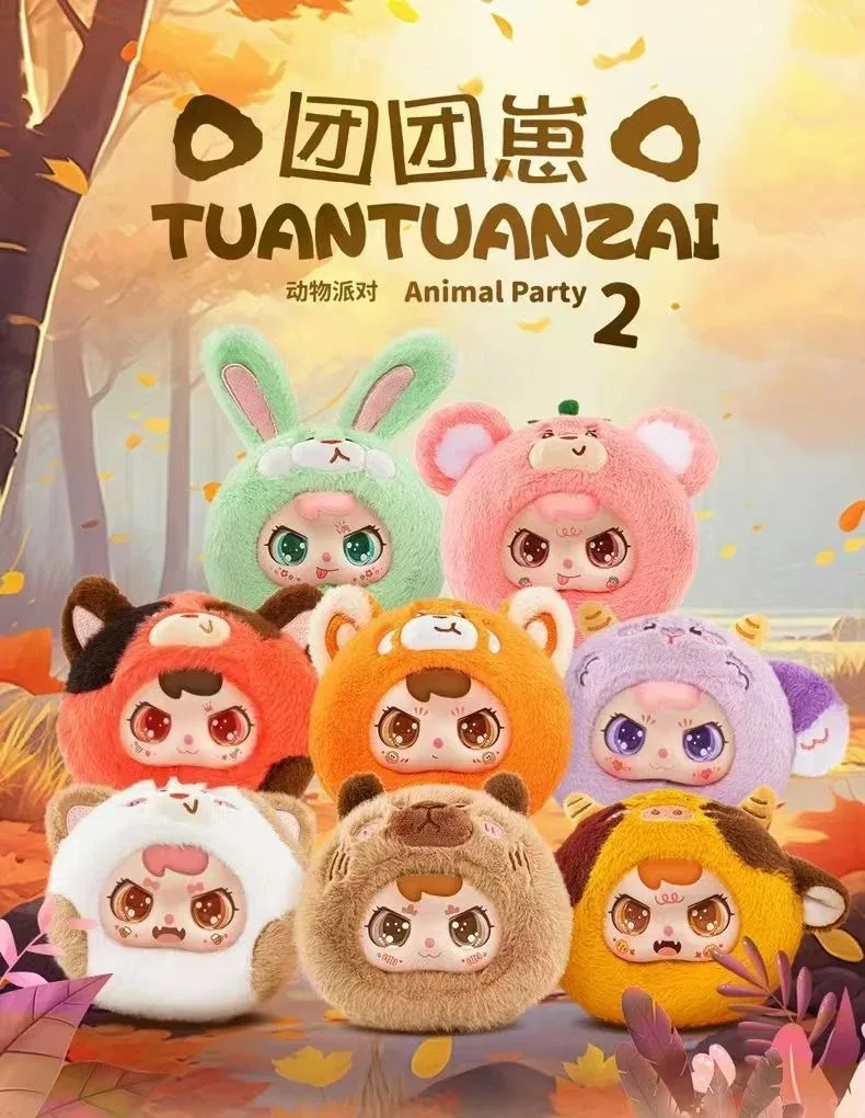 

Youbixiong Genuine Tuan Tuan Zai Animal Party 2nd Gen Plush Blind Box Cute Stuffed Doll Bag Pendant Collectible Toy Gift For