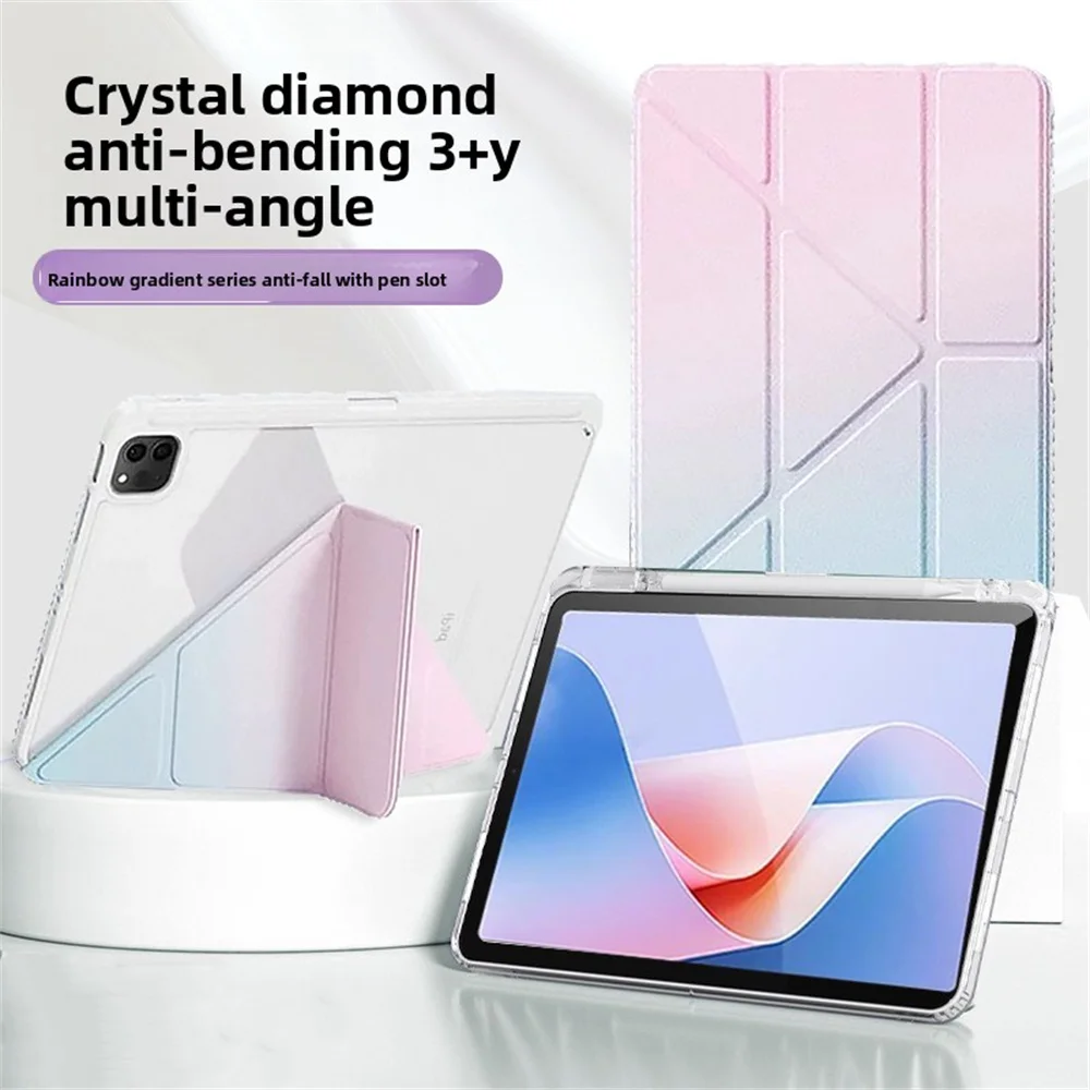 

2025 Новый градиентный Y-образный чехол для iPad Air M3 M2 11/13 дюймов | iPad Pro M4 11/13 12,9" | iPad A16 11-го/10-го 6/7/8/9-го поколения Funda