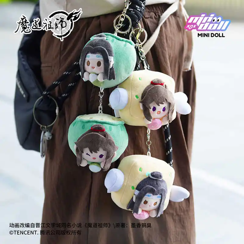 Anime Mo Dao Zu Shi MDZS Tian Zi Xiao Rabbit Series Soft Plush Doll Dango 8cm Cosplay Toys Mini Bag Pendant Gift