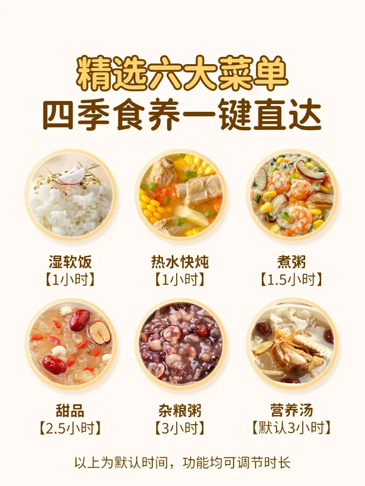 220V Tengpo Electric Slow Cooker Small Ceramic Pot Auto Soup Stew Porridge Maker New DBC