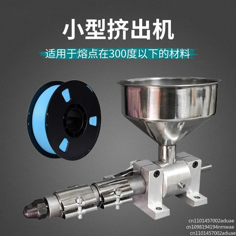 Small extruder Micro waste plastic powder 3D printing line Single screw extrusion machine
