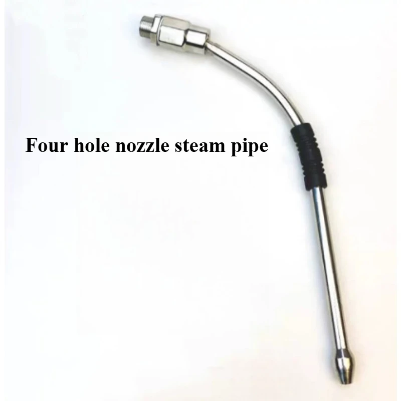 Suitable for Retrofitting and Upgrading FAEMA Feima E61 Coffee Machine Steam Pipe Anti Scalding Universal Steam Rod