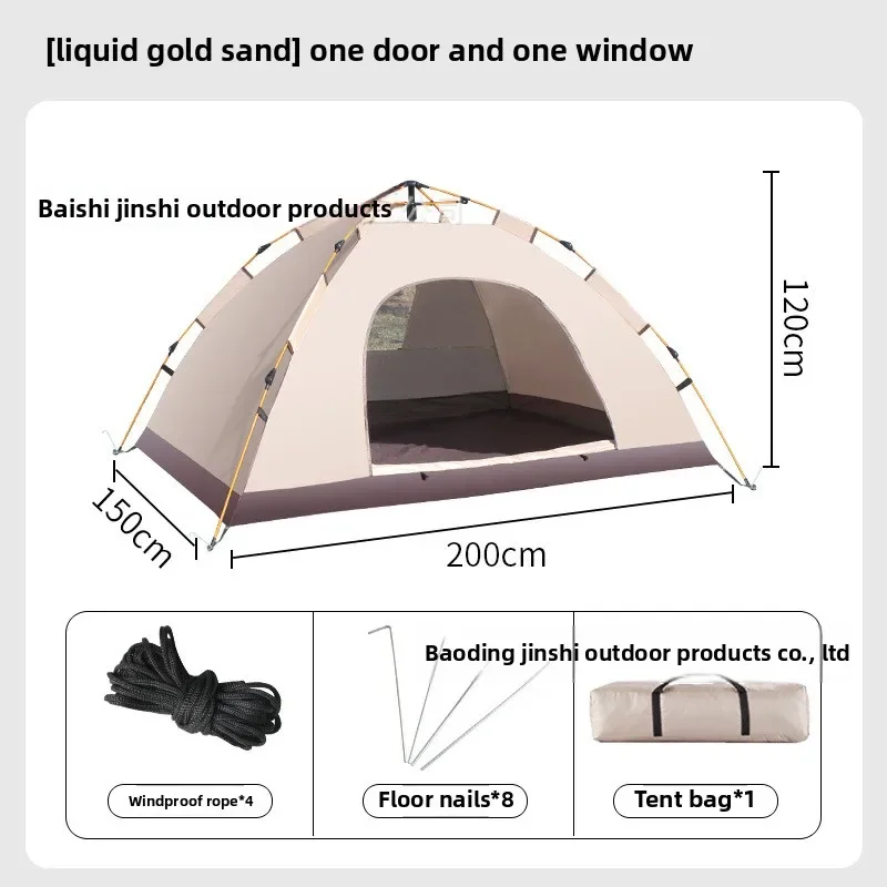 

Tourist Tent Setup with Large Inflatable Canopy Mesh Shade Pop Awning Waterproof Tarp Shelter Beach Accessories Gazebo Pole