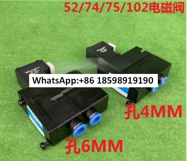 

M2 184 1111 Solenoid valve M2.184.1121