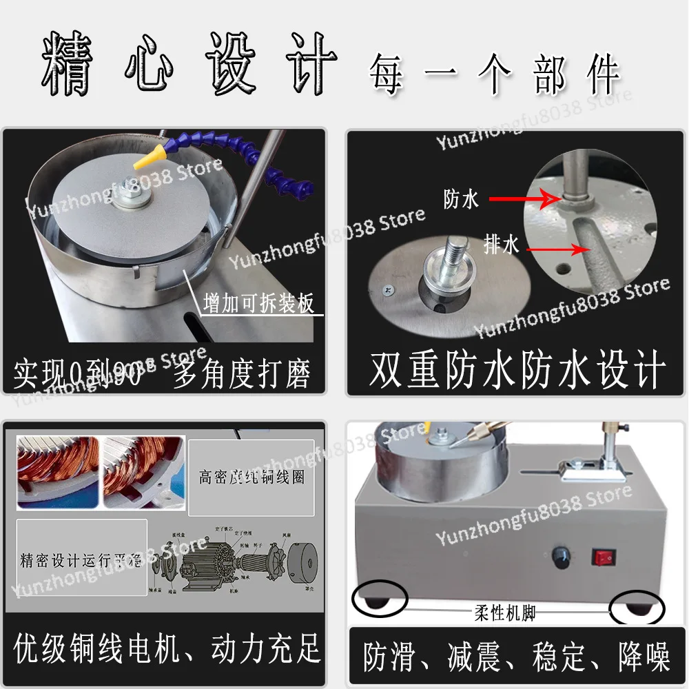 

Jewelry and jade grinding and polishing machine stepless speed regulating gem grinding machine digital display angle machine