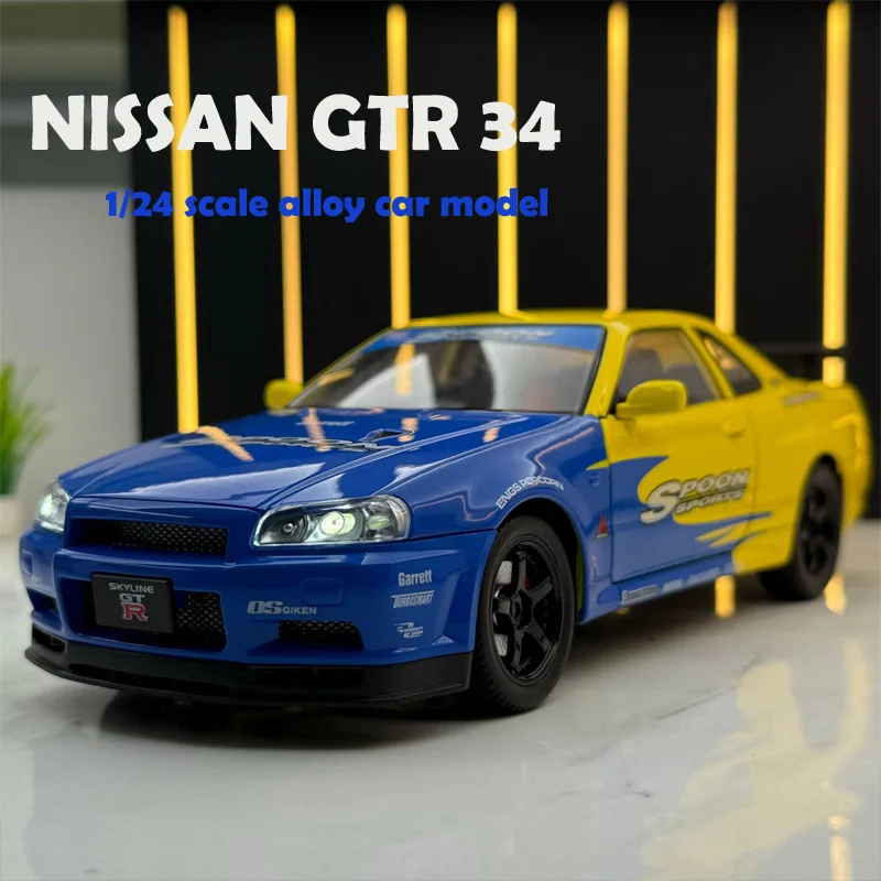 Simulation Diecast 1/24 Scale Nissan GTR Skyline Sport Car Model Alloy Toy Vehicle Children Boy Man Birthday Gift Home Decor